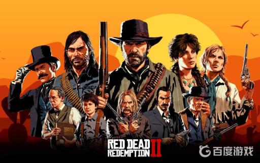 荒野大镖客2奥德里斯科帮要不要杀?_荒野大镖客2奥德里斯科帮藏身处宝藏