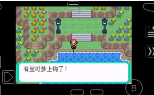 传说绿宝石心之鳞片在哪里获得?_口袋妖怪究极绿宝石心之鳞片在哪里获得