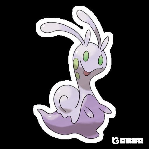 究极绿宝石黏美儿怎么进化成黏美露龙?_口袋妖怪究极绿宝黏美儿进化