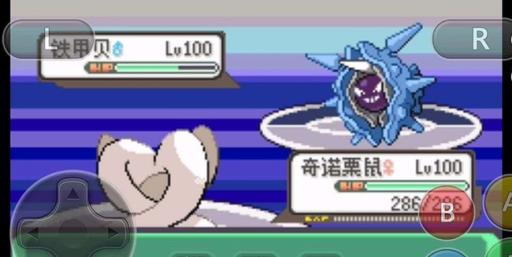 究极绿宝石5怎么解除mega?_究极绿宝石怎么维持mega