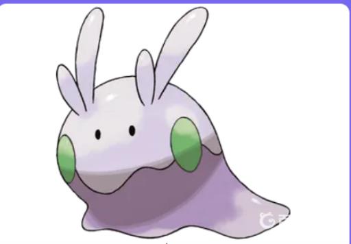 究极绿宝石黏黏宝多少级进化?1