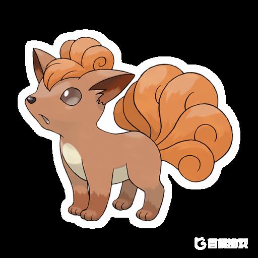 究极绿宝石六尾哪里抓?_究极绿宝石六尾哪里抓详细介绍