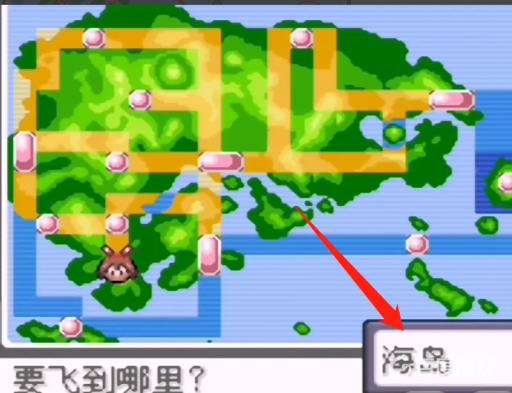 究极绿宝石奈克洛兹玛在哪抓?2