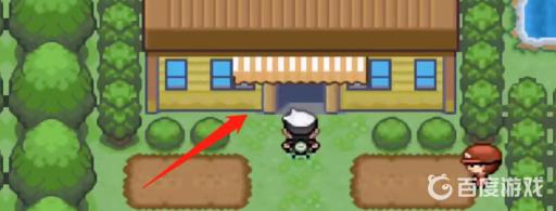 口袋妖怪究极绿宝石努力值怎么重置?2