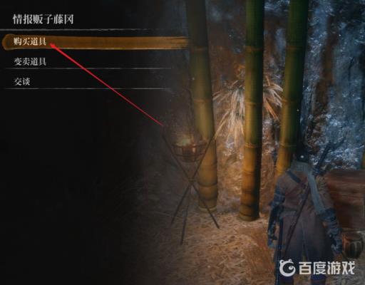 只狼没有鸣种了怎么办?6