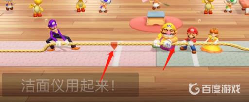 马里奥派对挑战之路不公平拔河怎么过?3