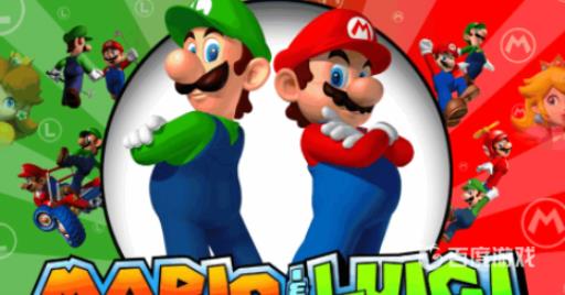 超级玛丽马里奥的兄弟叫什么?2