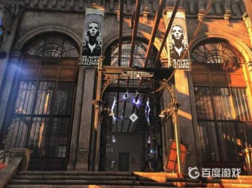 耻辱2光幕怎么过去?2