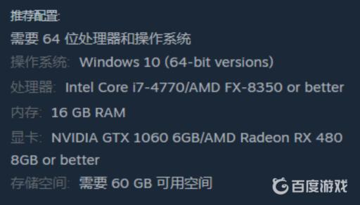 耻辱2打不开怎么办?5