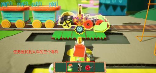 耀西的手工世界怎么通关?10