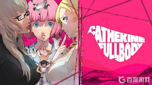 如何获得奖杯-唎酒师以及难点心得?1