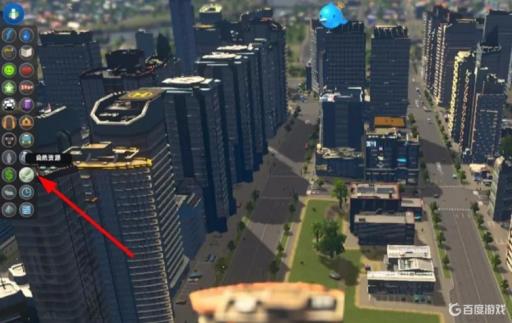 城市天际线石油开采枯竭了怎么办?2