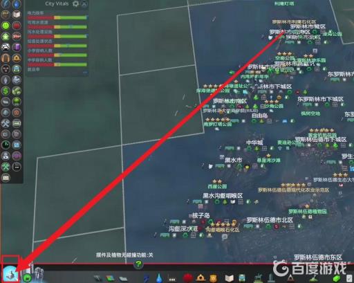 城市天际线9格后怎么办?2