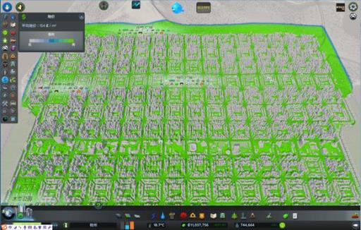 不同等级的工业区商业区办公区有什么好处?3