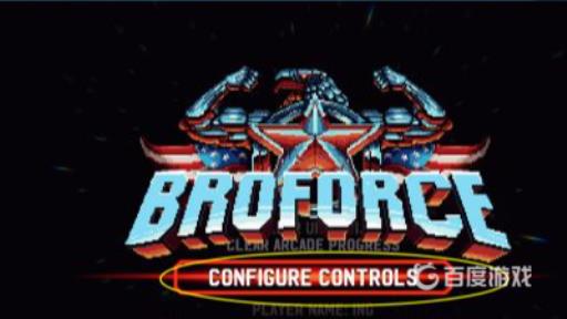 武装原型怎么双人键盘?3