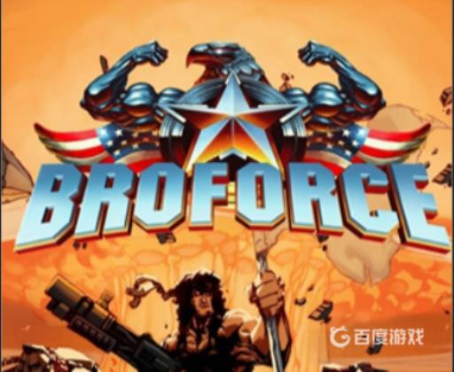 武装原型steam怎么双人?1