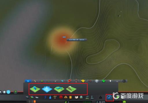 都市天际线怎么修改地形?3