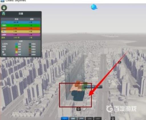 怎么建设公交车站和换乘站?2