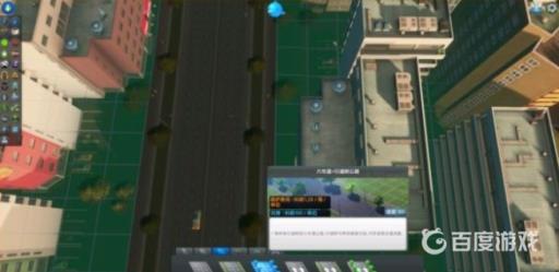 区块堵车严重应该怎么办?2