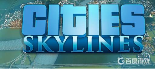 都市天际线怎么旋转建筑物?1