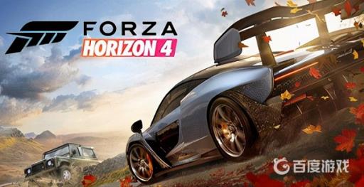 地平线4郊区野餐吧在哪?_地平线4鲜美农庄