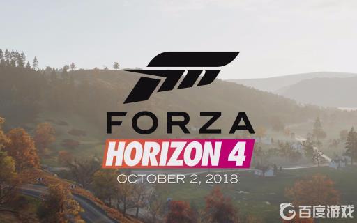 地平线4有必要买豪华版吗?1