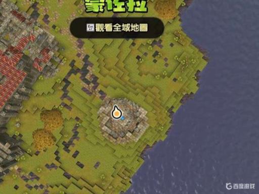 创世小玩家2树皮怎么收集?_创世小玩家2 大树的皮