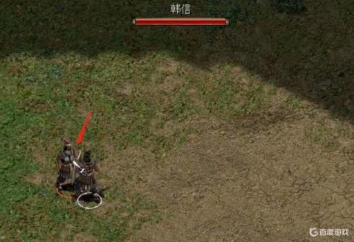 秦殇韩信在哪招募?1