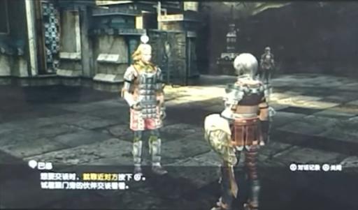 最终幻想12switch评测如何?_最终幻想 12 ns