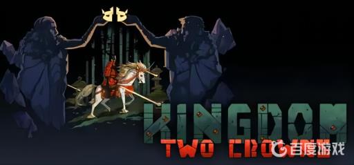 王国雷神之锤怎么解锁?1