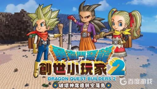 创世小玩家2牧场怎么建?_创世小玩家2牧场区分动物