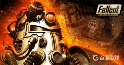 辐射主角避难所编号是什么?1