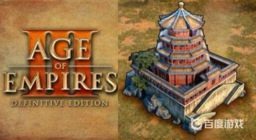 帝国时代3决定版全部秘籍是什么?1