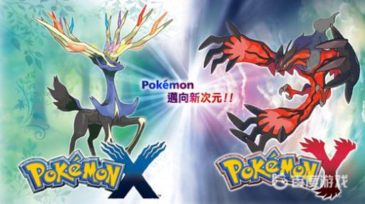 圆陆鲨几级进化?1