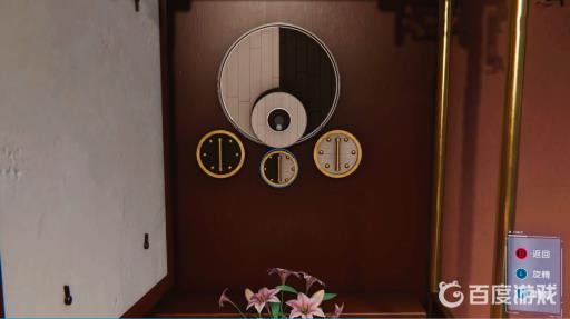 漫威蜘蛛侠调查办公室机关怎么破解?7