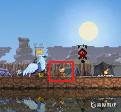 王国两位君主特殊角色在哪里?2