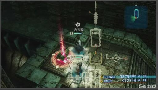 最终幻想12嗜血剑怎么获得?1