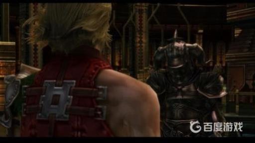 最终幻想12怎么通关?5