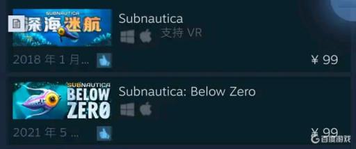 零度之下有没有续作?1