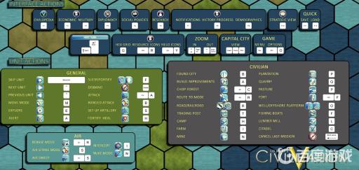 文明5快捷键如何设置?2