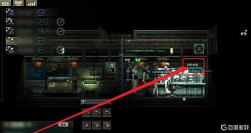 潜渊症遗传物质怎么获得?1