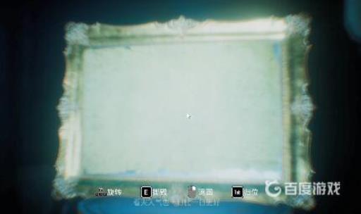 纸人镜子那关怎么过?17