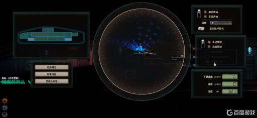 潜渊症船长新手教程怎么过?5