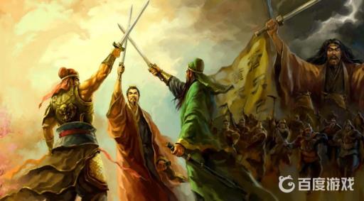 三国志10娶谁比较好?1