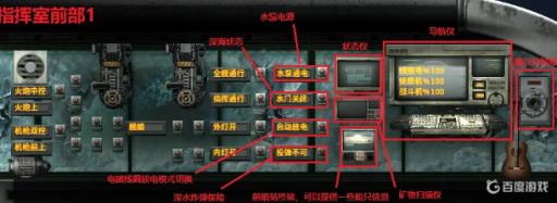 潜渊症自定义船推荐哪些?2