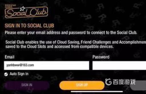 恶霸鲁尼怎么登录?3