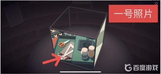 笼中窥梦相片怎么全收集?2