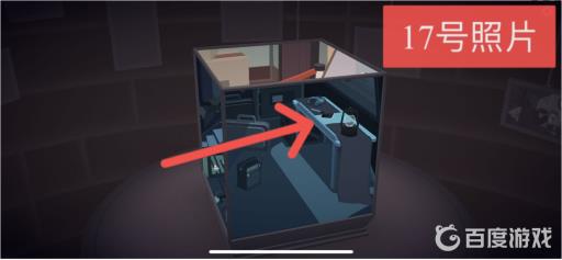 笼中窥梦相片怎么全收集?18