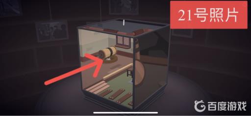 笼中窥梦相片怎么全收集?22