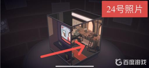 笼中窥梦相片怎么全收集?25